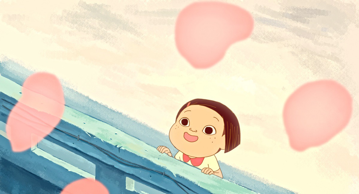 「幸福路のチー」