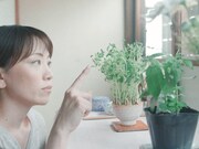「わたしが発芽する日」