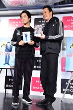 「遠藤憲一と宮藤官九郎の勉強させていただきます」Blu-ray / DVDコンプリート・ボックス発売記念イベントの様子。