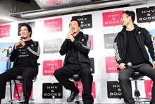 左から遠藤憲一、笠原秀幸、堤口敬太。