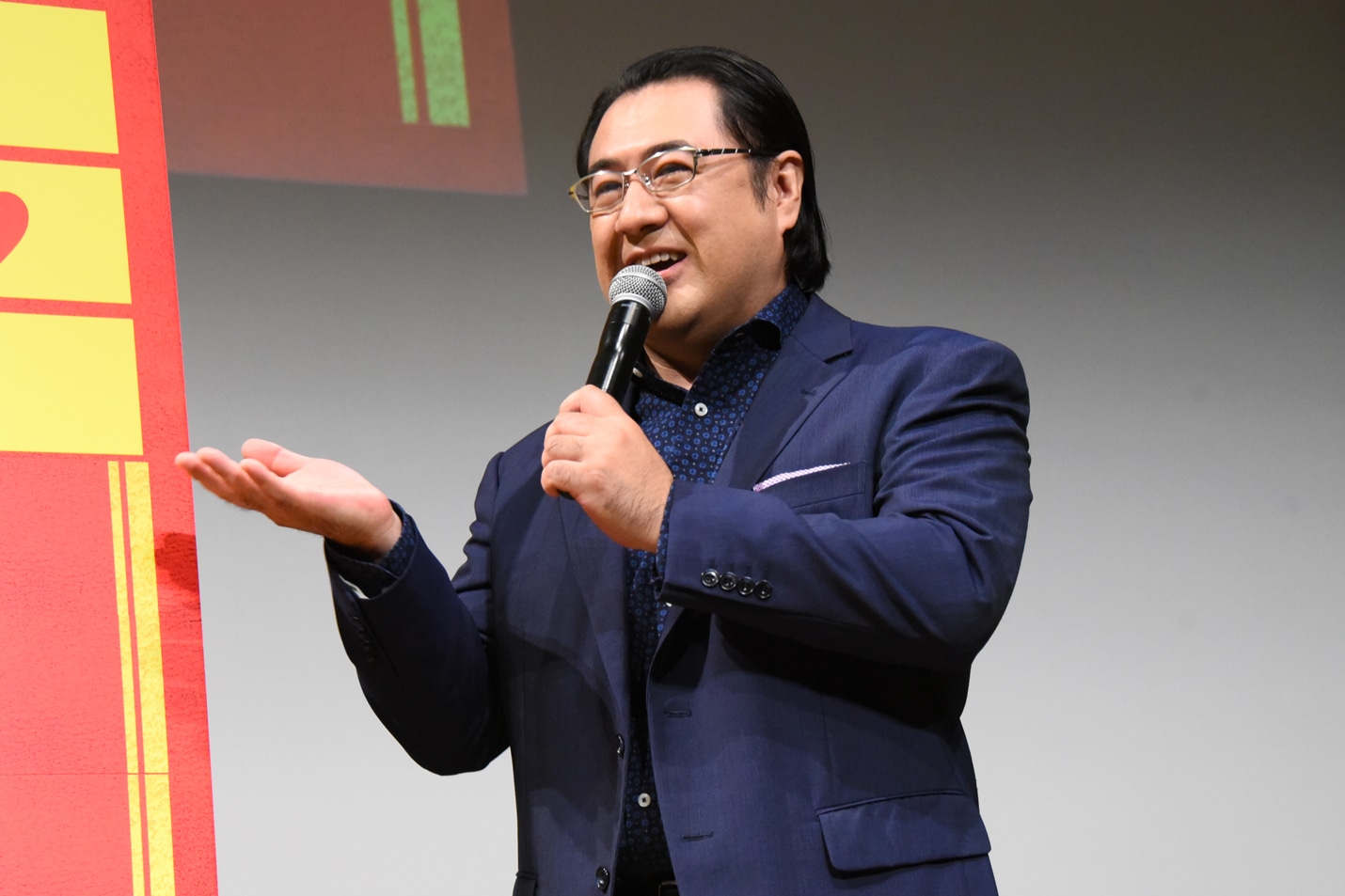 小手伸也