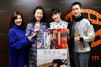 左からヴィッキー・パン・ズーミン、大島葉子、モトーラ世理奈、シー・チー・ティエン。