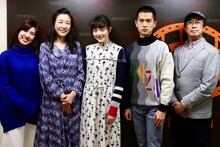 左からヴィッキー・パン・ズーミン、大島葉子、モトーラ世理奈、シー・チー・ティエン、今関あきよし。