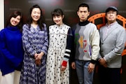 左からヴィッキー・パン・ズーミン、大島葉子、モトーラ世理奈、シー・チー・ティエン、今関あきよし。