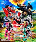 劇場版「リュウソウジャー」ソフトが明日発売、メイキングや舞台挨拶映像を収録