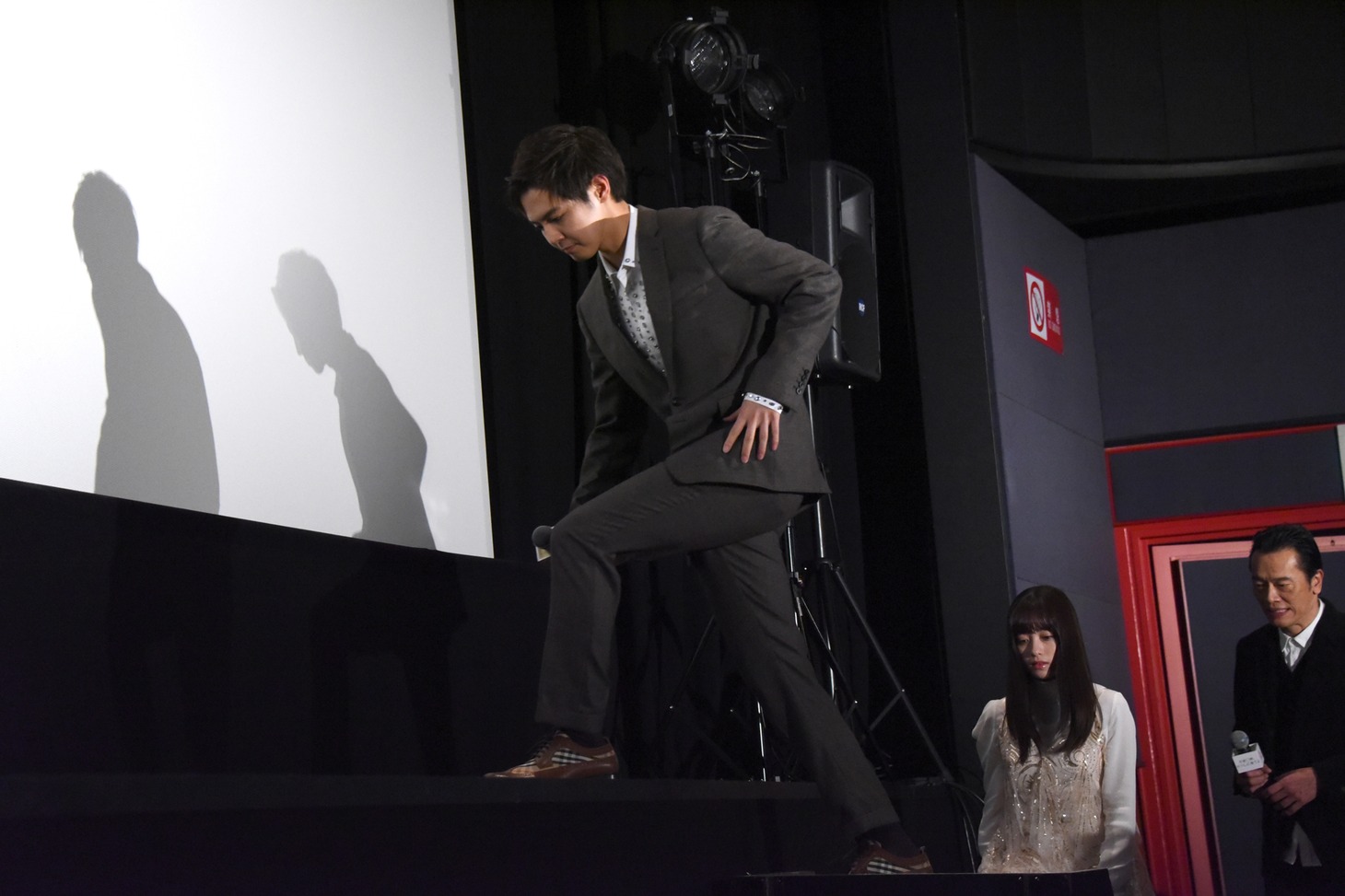 片寄涼太