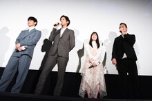 左から眞栄田郷敦、片寄涼太、橋本環奈、遠藤憲一。