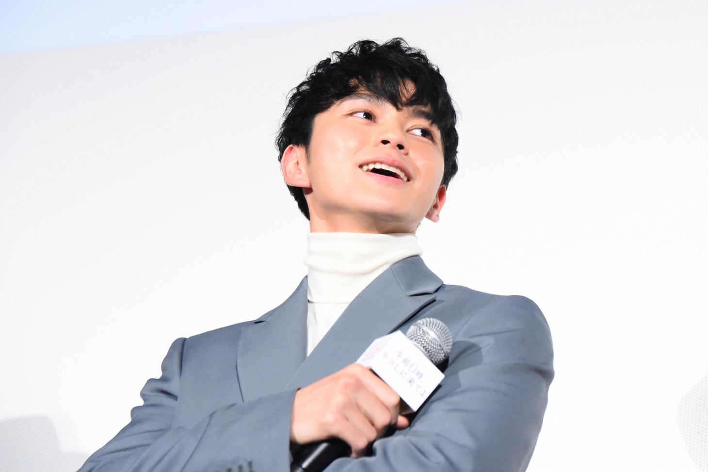 眞栄田郷敦