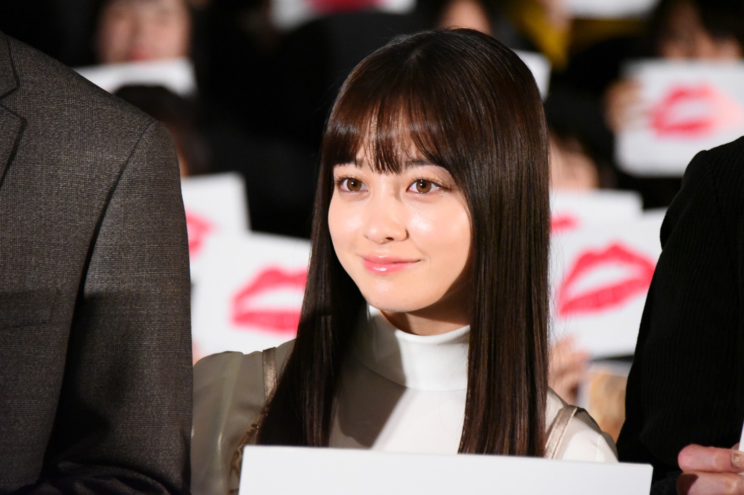橋本環奈