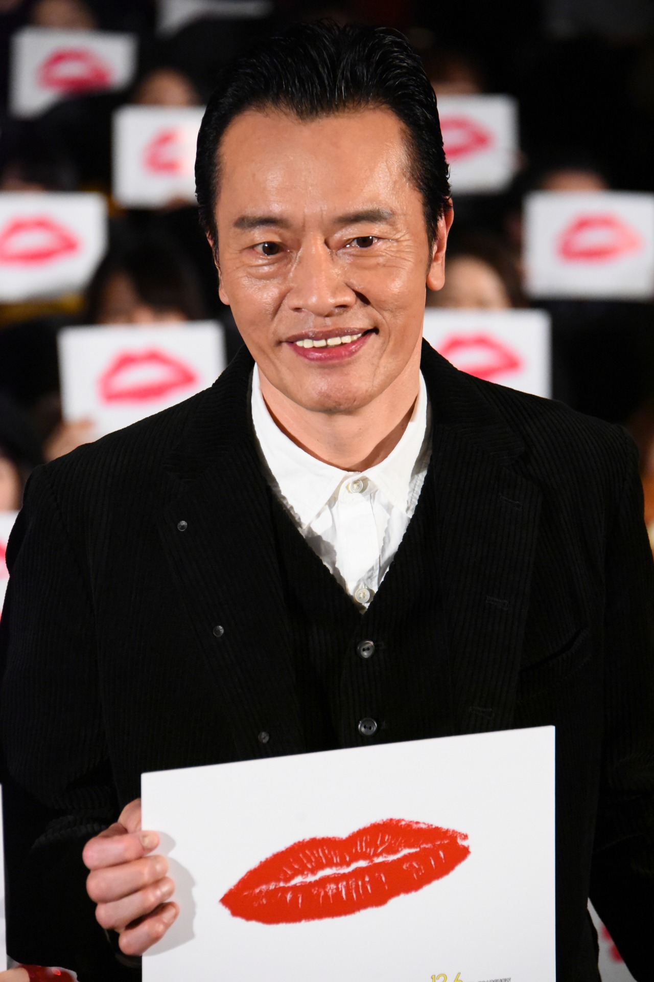 遠藤憲一