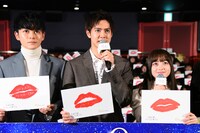 左から眞栄田郷敦、片寄涼太、橋本環奈。