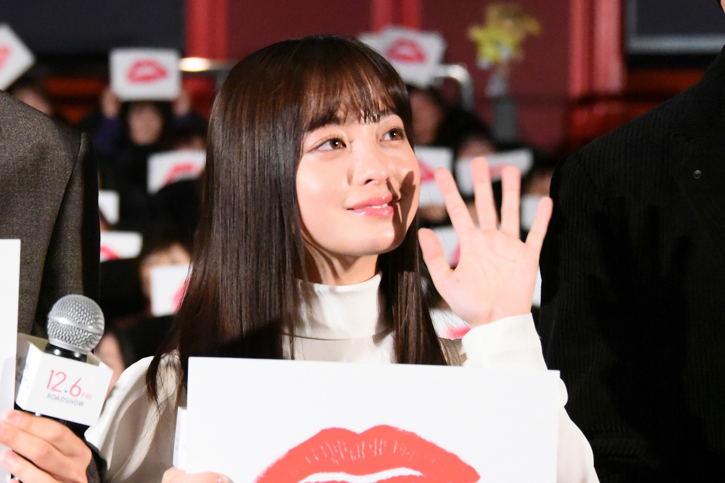 橋本環奈