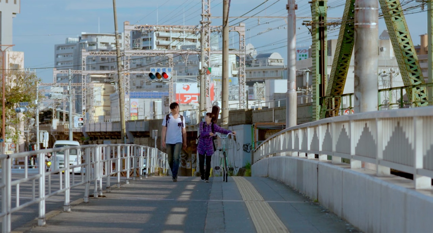 「大観覧車」