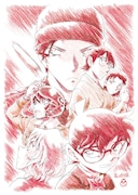 「名探偵コナン 緋色の弾丸」ティザービジュアル (c)2020 青山剛昌/名探偵コナン製作委員会