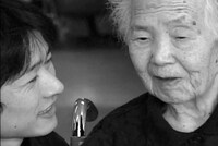 「いのちの作法 沢内『生命行政』を継ぐ者たち」 (c)記録映画「沢内・いのちの作法」制作推進委員会