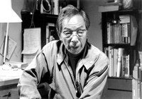 「免田栄 獄中の生」 (c)シグロ