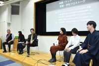 「テッド・バンディ」トークセッションの様子。