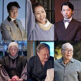 「悪魔の手毬唄～金田一耕助、ふたたび～」より、上段左から渡辺大、木南晴夏、岡田義徳。下段左から中尾ミエ、石橋蓮司、泉谷しげる。