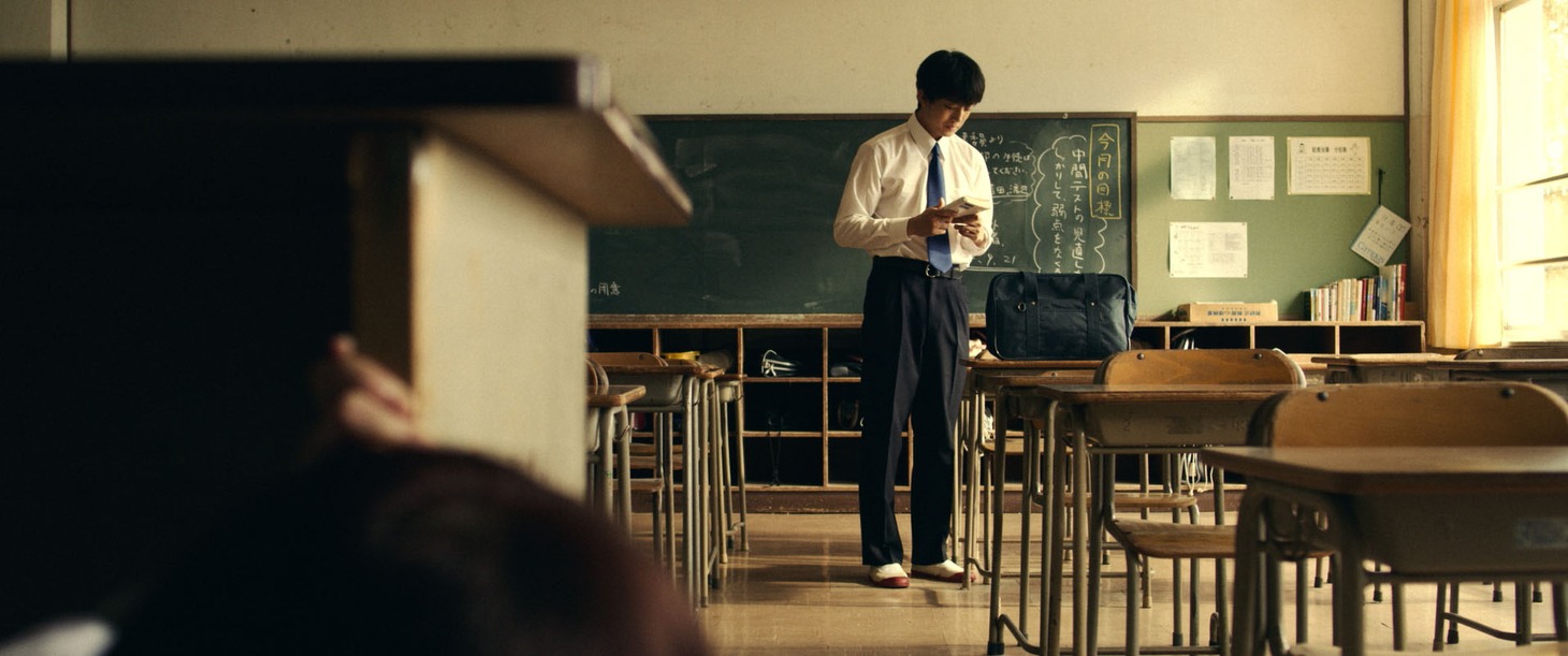 「惡の華+」