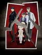 「名探偵コナン 緋色の弾丸」“禁断の家族写真”カット