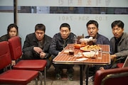 「エクストリーム・ジョブ」