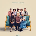 オークワフィナ主演、家族にまつわる“嘘”描いたA24の「フェアウェル」公開