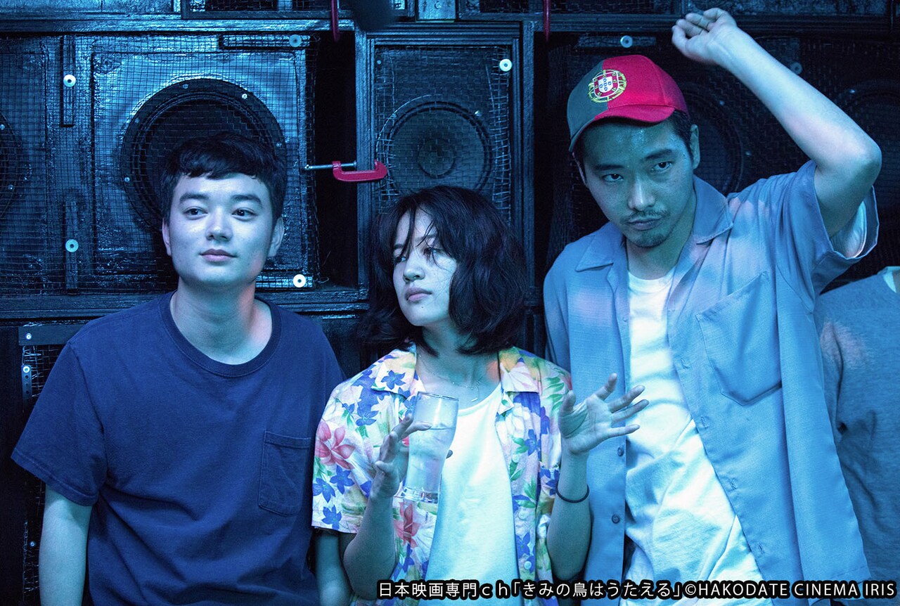 恋愛テーマの特集放送で「きみの鳥はうたえる」「南瓜とマヨネーズ」をオンエア