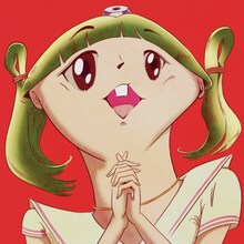 クリープハイプ「愛す」配信ジャケット