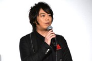 浪川大輔
