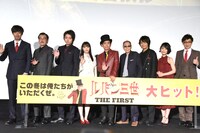 「ルパン三世 THE FIRST」初日舞台挨拶の様子。
