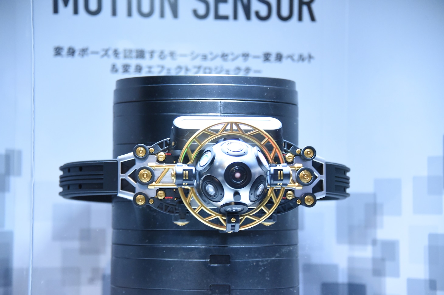 「変身ベルトの未来」展示エリアの様子。