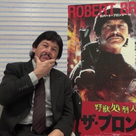 野獣処刑人 ザ ブロンソン あらすじ 内容 スタッフ キャスト 作品情報 映画ナタリー 野獣処刑人 ザ ブロンソン あらすじ 内容 スタッフ キャスト 作品情報 映画ナタリー