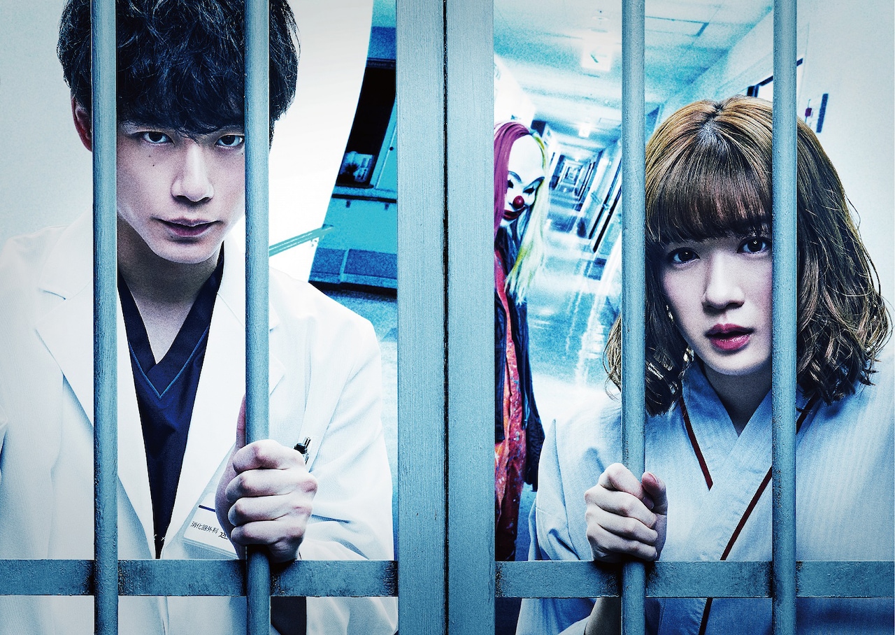 坂口健太郎のオールナイトニッポンGOLD放送、ゲストは「仮面病棟」共演の永野芽郁