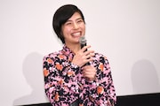 佐久間由衣