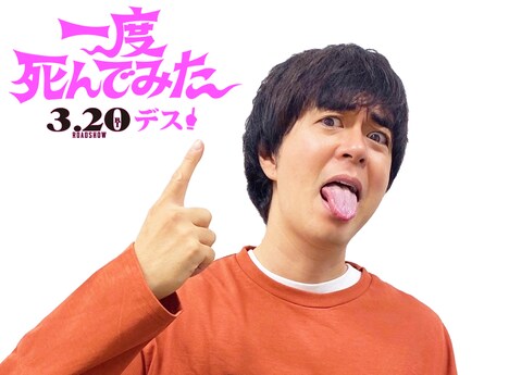 劇伴を手がけたヒャダイン。