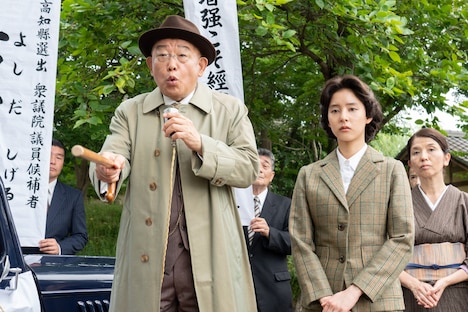 「アメリカに負けなかった男~バカヤロー総理 吉田茂~」