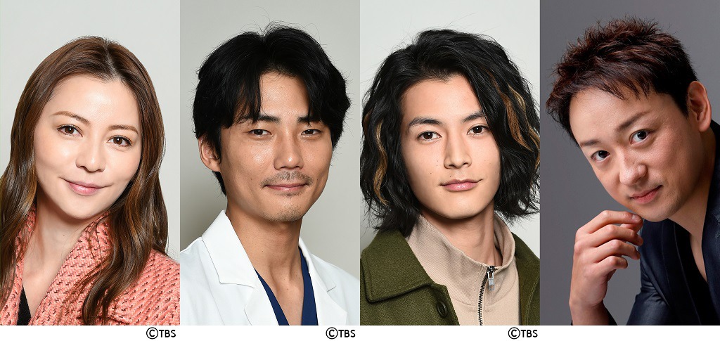 「恋はつづくよどこまでも」キャスト。左から香里奈、毎熊克哉、渡邊圭祐、山本耕史。