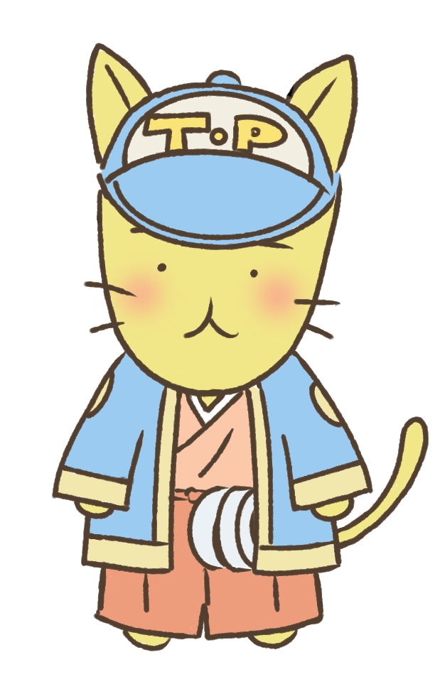 平賀源内