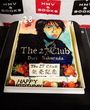 桜田通に贈られたデコレーションケーキ。