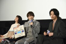 超難問に正解した神木隆之介（中央）。