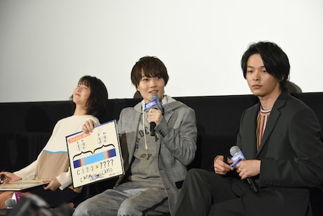 超難問に正解した神木隆之介(中央)。