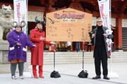 「ヒックとドラゴン 聖地への冒険」イベントの様子。