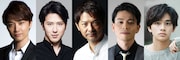左から井上芳雄、尾上松也、緒形直人、吉沢悠、北村匠海。
