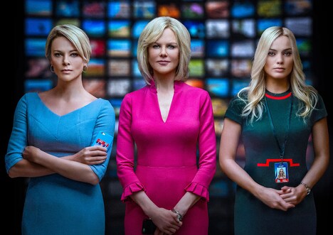 「スキャンダル」ビジュアル (c)Lions Gate Entertainment Inc.