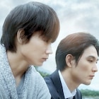 屍の上に立ってんだよ俺たち、綾野剛×松田龍平「影裏」ロング予告映像