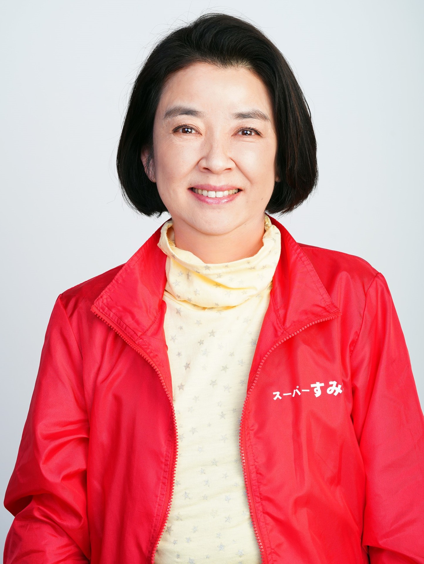 岸本加世子