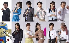 左上から時計回りに大友康平、真飛聖、山田裕貴、岡田浩暉、浅川梨奈、西岡徳馬、鈴木正幸、池田優斗、横山めぐみ、奥山かずさ、出合正幸。