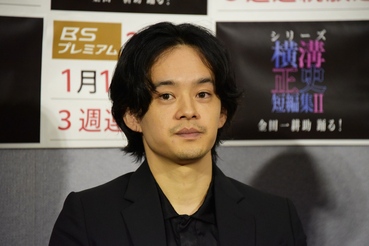 池松壮亮