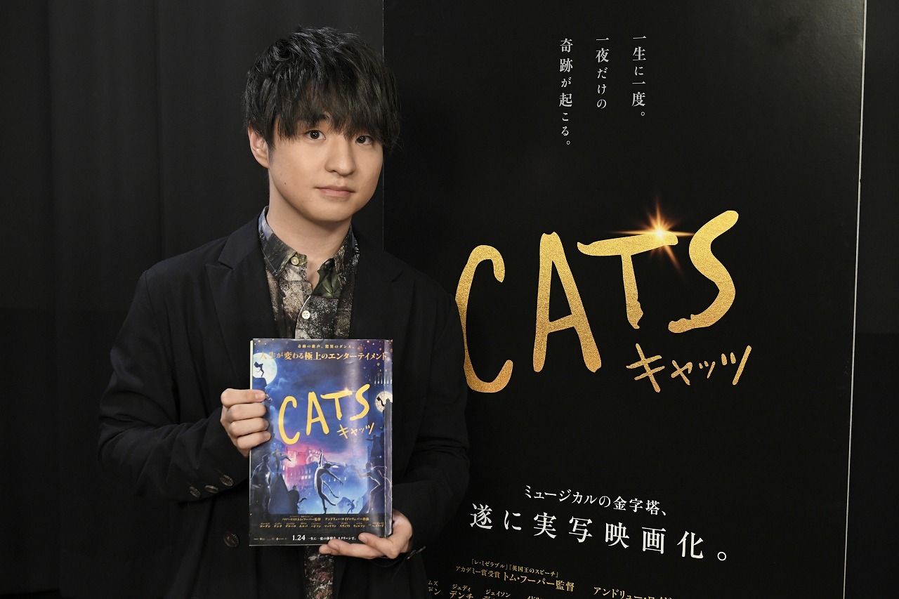 「キャッツ」日本語吹替版に参加する藤原聡。