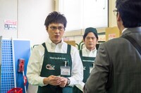 「ハラスメントゲーム 秋津 VS カトクの女」